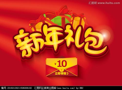 高中毕业证大小是统一的吗?